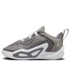 (TD) Air Jordan Tatum 1 'Cool Grey' DX5358-002 sold by KicksCrew
