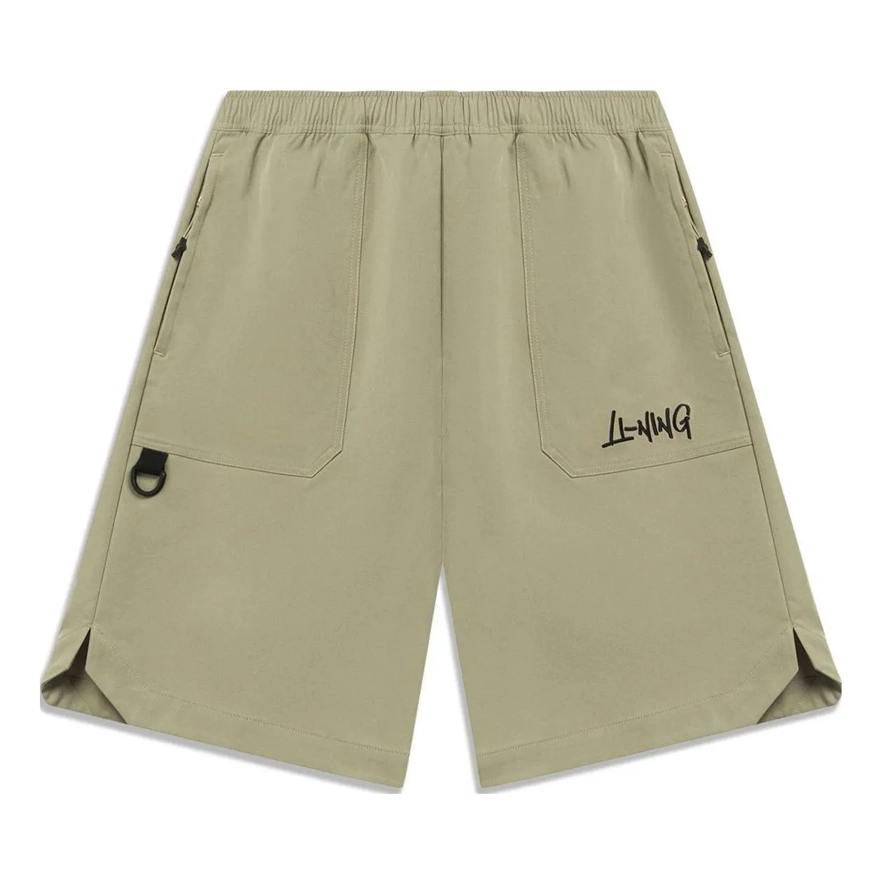 Li-Ning Embroidered Logo Shorts 'Khaki' AKST595-2 sold by KicksCrew