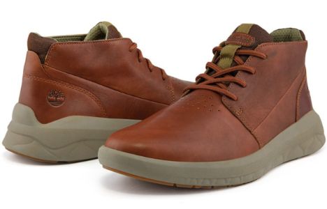 Timberland Bradstreet Ultra Chukka Wide Fit Boot 'Brown' A2HEZW sold by KicksCrew