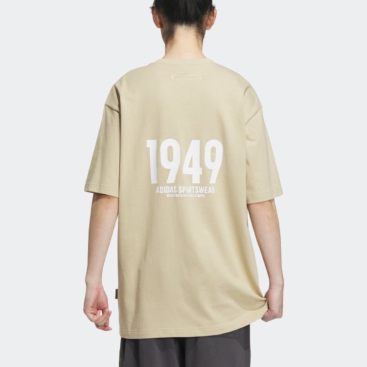 Adidas Verbiage Tee 'Beige White' IP3924 sold by KicksCrew product image thumbnail 3