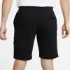 Nike Crusader Shorts 'Black' 637769-010 sold by KicksCrew