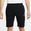 Nike Crusader Shorts 'Black' 637769-010 sold by KicksCrew