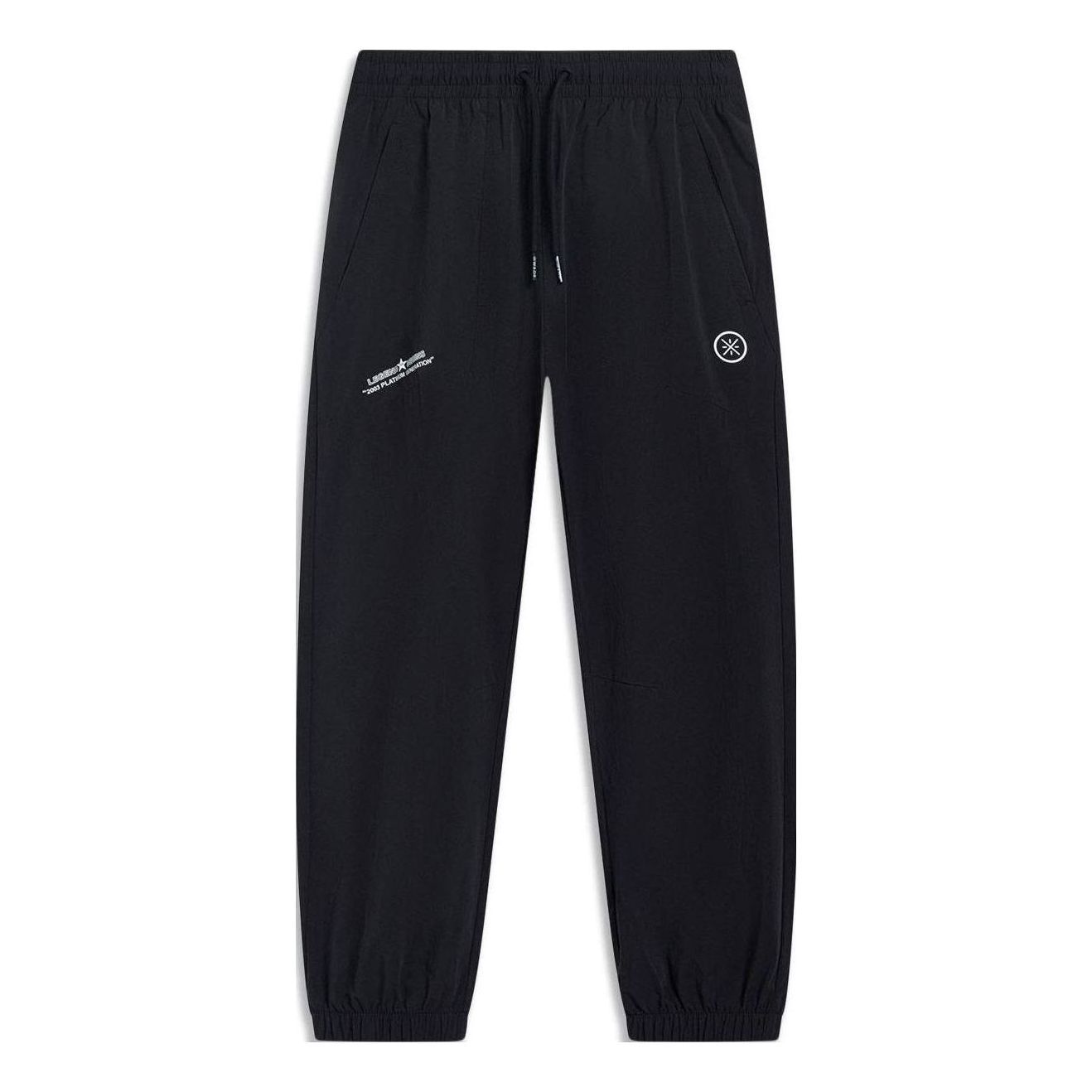 Li-Ning Lifestyle Casual Track Pants 'Black' AYKT501-1 sold by KicksCrew