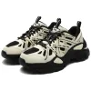 (WMNS) FILA Sofia Sneakers 'Beige Black' F12W341105FBS sold by KicksCrew