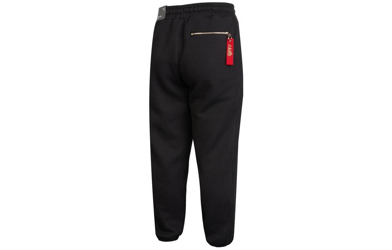 Puma Essentials Metallic Pants 'Black' 621834-01 sold by KicksCrew product image thumbnail 2