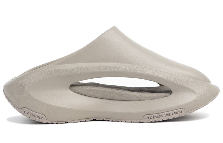 Li-Ning YunYou Slay 'Cashmere Grey' AZSS009-9 sold by KicksCrew product image thumbnail 3