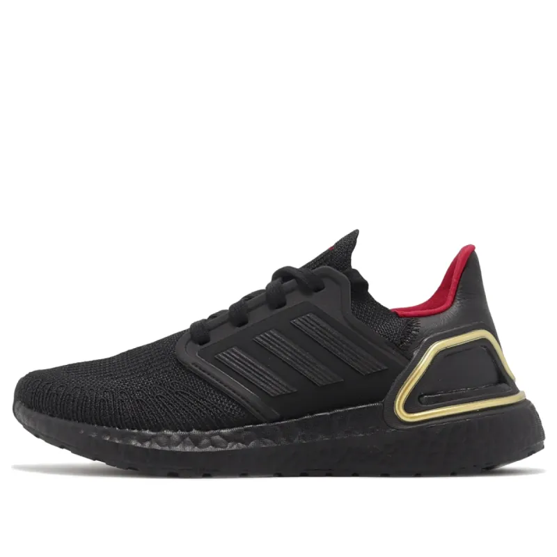 adidas UltraBoost 20 'Year of the Dragon' IF9269 sold by KicksCrew