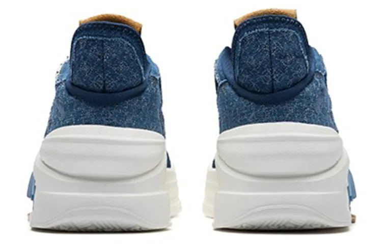 ANTA Badao 4 'Navy White' 112238080-8 sold by KicksCrew product image thumbnail 4