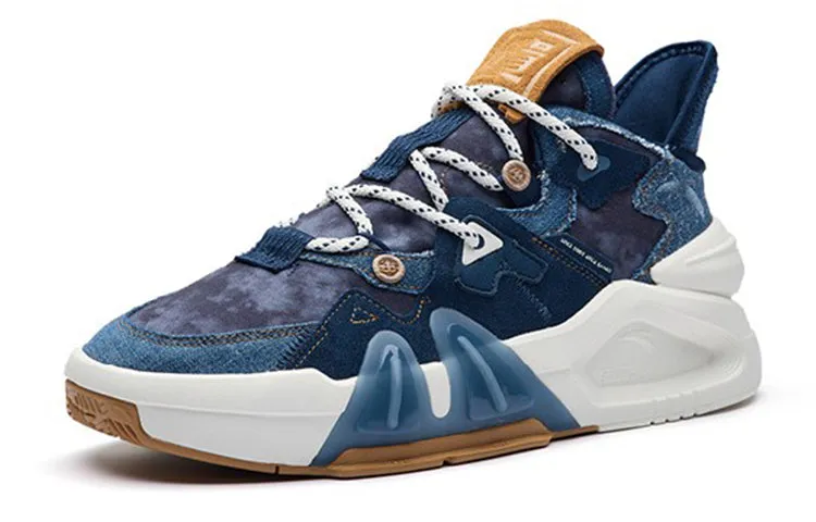 ANTA Badao 4 'Navy White' 112238080-8 sold by KicksCrew product image thumbnail 3