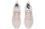 (WMNS) ANTA Life Series Sneakers 'Lotus Grey' 922225523-2 sold by KicksCrew