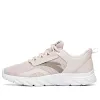 (WMNS) ANTA Life Series Sneakers 'Lotus Grey' 922225523-2 sold by KicksCrew