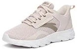 (WMNS) ANTA Life Series Sneakers 'Lotus Grey' 922225523-2 sold by KicksCrew