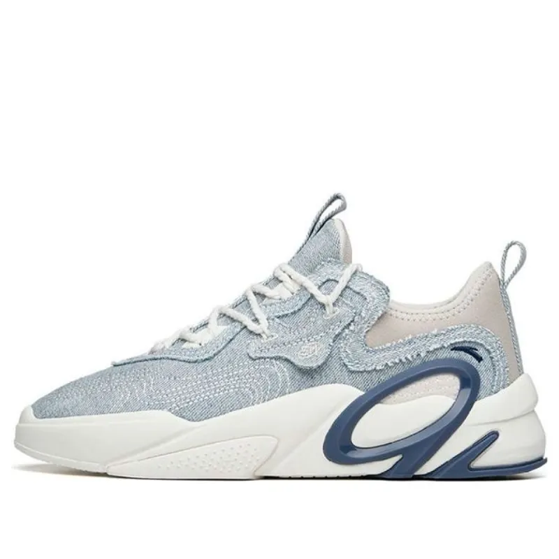 ANTA AT91 'Light Blue Grey' 112218072-7 sold by KicksCrew