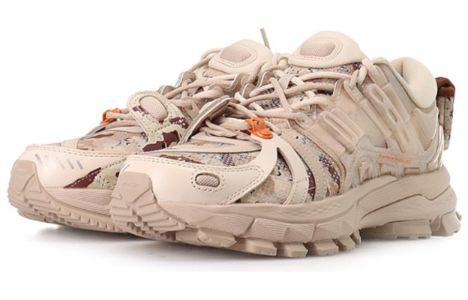 Li-Ning Furious Rider Ace 1.5 'Light Brown' ARZP009-16 sold by KicksCrew
