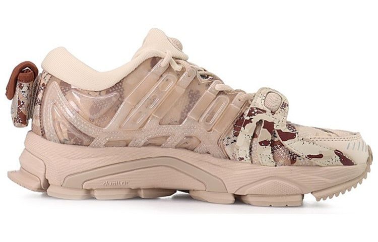 Li-Ning Furious Rider Ace 1.5 'Light Brown' ARZP009-16 sold by KicksCrew product image thumbnail 3