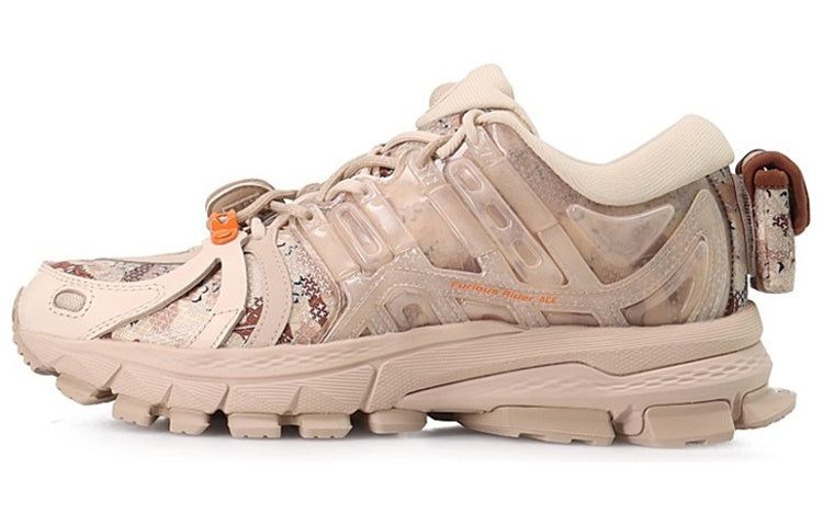 Li-Ning Furious Rider Ace 1.5 'Light Brown' ARZP009-16 sold by KicksCrew product image thumbnail 2