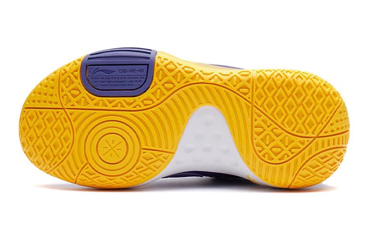 (GS) Li-Ning Wade All City 8 'Purple Yellow' YKBQ044-13 sold by KicksCrew product image thumbnail 5