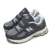 (PS) New Balance 2002R 'Magnet Lead' PV2002FB sold by KicksCrew