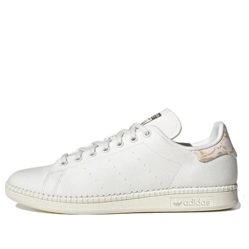 adidas originals StanSmith 'Beige' IF5503 sold by KicksCrew