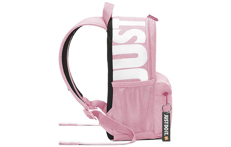 Nike Brasilia Mini 'Pink' BA5559-655 sold by KicksCrew product image thumbnail 4