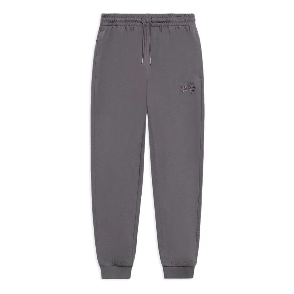 Li-Ning Embroidered Logo Joggers Sweatpants 'Grey' AKLR529-3 sold by KicksCrew