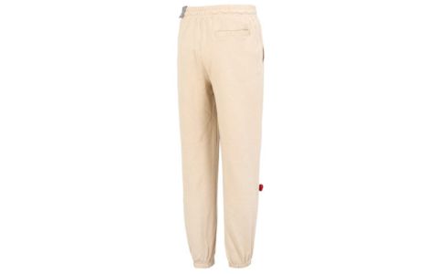 PUMA Team Badge Sweatpants 'Beige' 677378-67 sold by KicksCrew