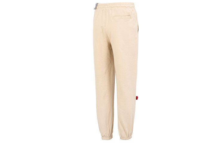 PUMA Team Badge Sweatpants 'Beige' 677378-67 sold by KicksCrew product image thumbnail 2