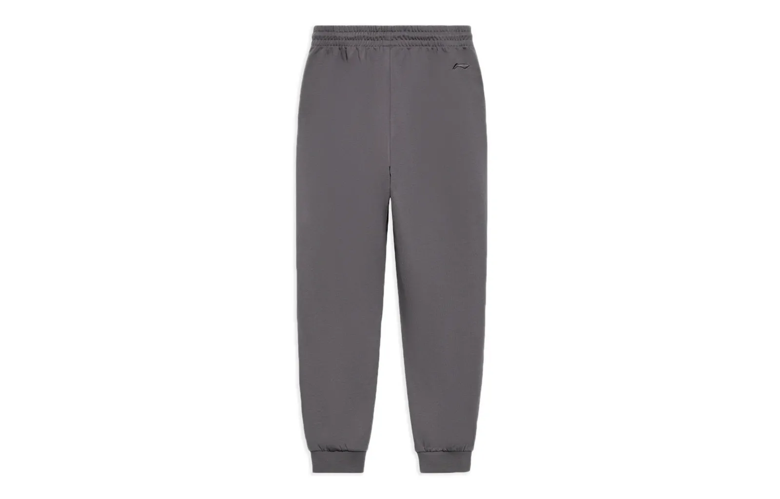 Li-Ning Embroidered Logo Joggers Sweatpants 'Grey' AKLR529-3 sold by KicksCrew product image thumbnail 2