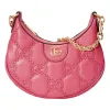 (WMNS) Gucci GG Matelasse Mini Bag 'Pink' 739736-UM8IG-6627 sold by KicksCrew
