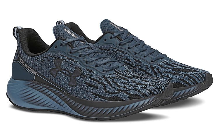 Under Armour Charged Prorun 'Dark Blue' 3026573-400 sold by KicksCrew product image thumbnail 3
