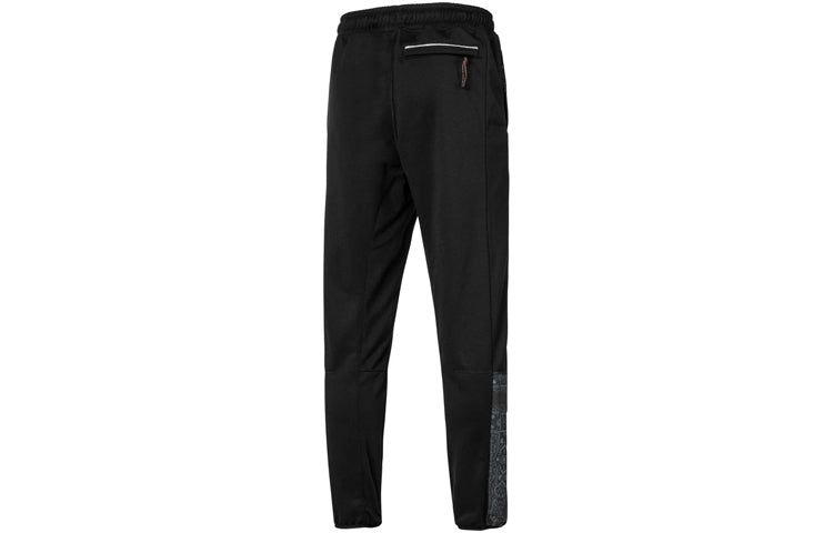 Puma x Les Benjamins Track Pants 'Black White' 595468-01 sold by KicksCrew product image thumbnail 2