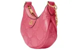 (WMNS) Gucci GG Matelasse Mini Bag 'Pink' 739736-UM8IG-6627 sold by KicksCrew