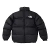 Supreme x The North Face Split Nuptse Jacket 'Black White' SUP-SS24-052 sold by KicksCrew