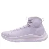 Under Armour Curry 4 Flotro 'Tour' 6000196-535 sold by KicksCrew