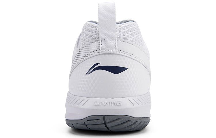 Li-Ning Feather 'White Grey' AYTS034-2 sold by KicksCrew product image thumbnail 4