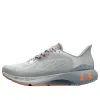 (WMNS) Under Armour HOVR Machina 3 'Grey Mist Blue Orange' 3024907-101 sold by KicksCrew