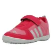 (TD) adidas Daroga Lea Cf 'Pink White' B44014 sold by KicksCrew