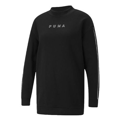 (WMNS) Puma Style Cat High Neck Crew Sweatshirt 'Black White' 587248-01 sold by KicksCrew