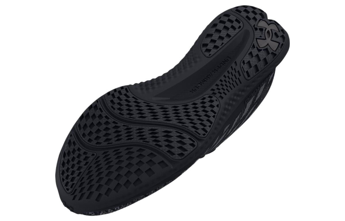 Under Armour Charged Breeze 2 'Black' 3026135-002 sold by KicksCrew product image thumbnail 5