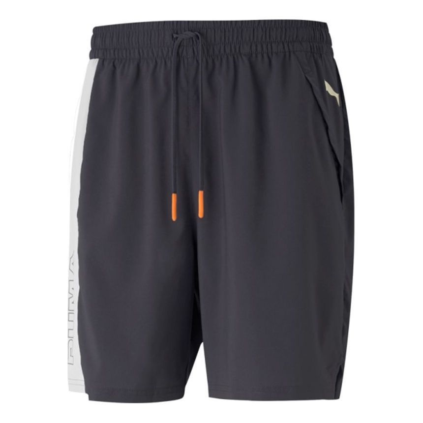 Puma Excite Woven Training Short 'Black' 521154-88 sold by KicksCrew