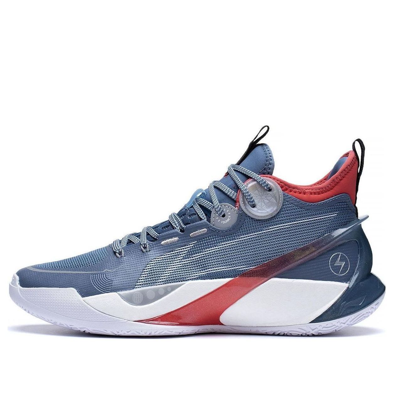 Li-Ning Sonic 10 Ultra Mid 'Navy White' ABAS145-7 sold by KicksCrew