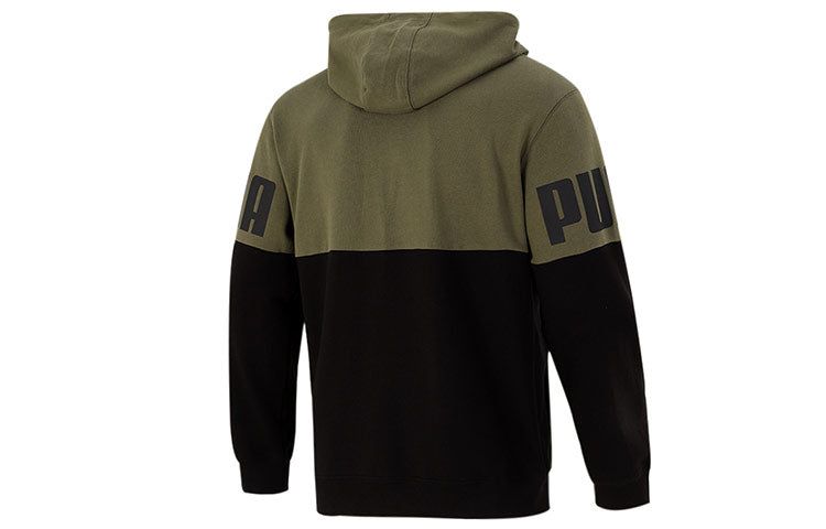 Puma Power Colorbloc Jumper Jacket 'Green' 847724-44 sold by KicksCrew product image thumbnail 2