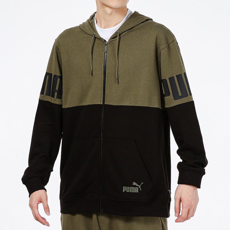 Puma Power Colorbloc Jumper Jacket 'Green' 847724-44 sold by KicksCrew product image thumbnail 4