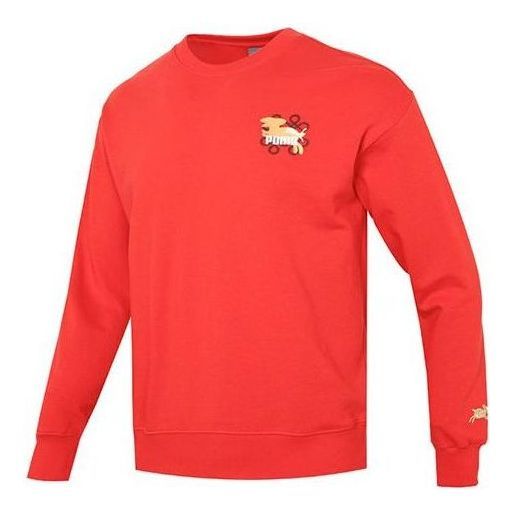 PUMA Essentials CNY Graphic Logo Sweatshirt 'Red' 677414-11 sold by KicksCrew