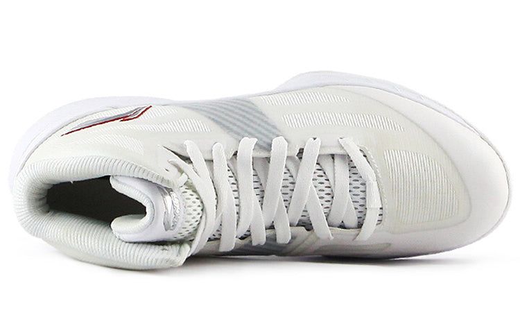 Li-Ning Superlight 10 'White Grey' ABPL069-5 sold by KicksCrew product image thumbnail 2