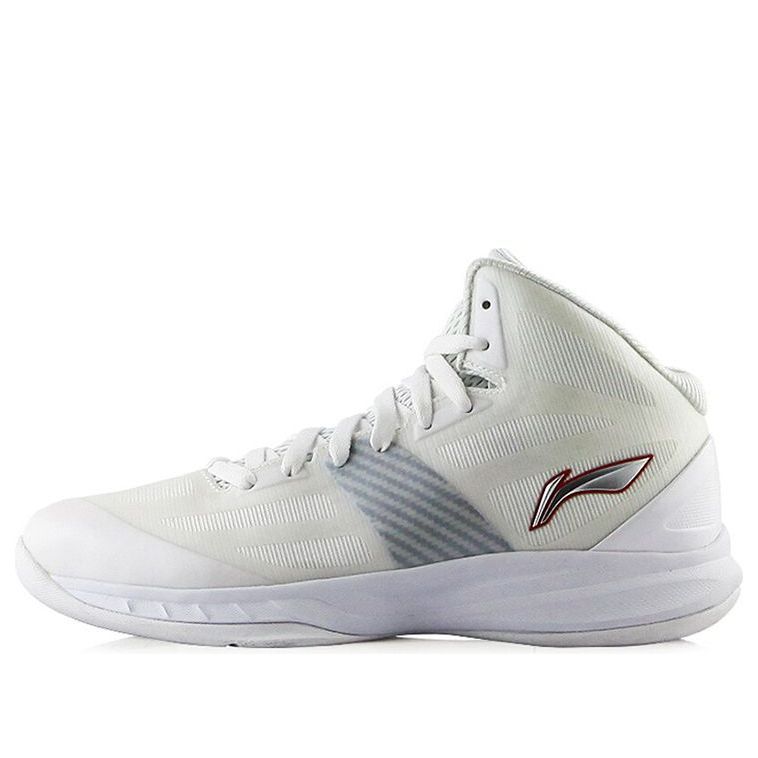 Li-Ning Superlight 10 'White Grey' ABPL069-5 sold by KicksCrew