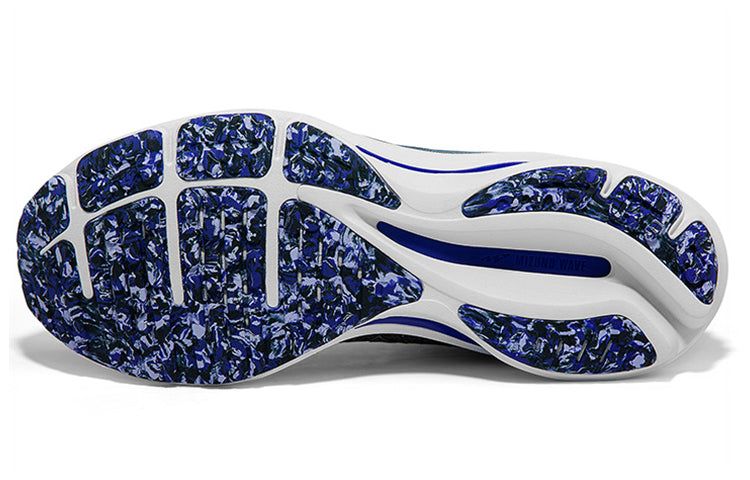 Mizuno Wave Rider 25 'Gray' J1GC210393 sold by KicksCrew product image thumbnail 4