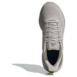 adidas Ultrabounce 'Putty Grey' IE0718 sold by KicksCrew