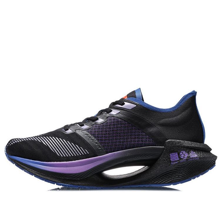 Li-Ning Essential 'Black Purple' ARHR121-2 sold by KicksCrew