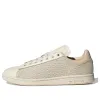 adidas Originals Stan Smith Lux Shoes 'Wonder White' IG1337 sold by KicksCrew